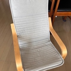 子ども用 IKEAポエング POANG