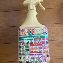 生活雑貨 掃除用具 洗剤の画像