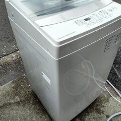 家電三点set『名古屋市近郊配達設置無料』の画像