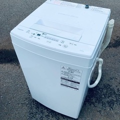 ⭐️TOSHIBA電気洗濯機⭐️ ⭐️AW-45M7⭐️