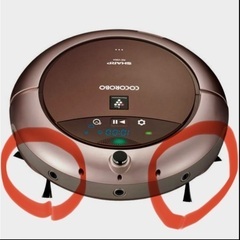 値下げ⭐️ロボット掃除機のサイドブラシのみ　純正品　未使用　CO...
