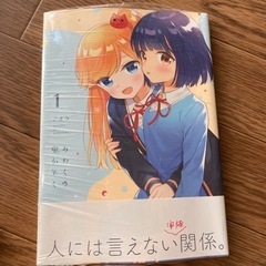 おもちゃ カードゲーム トレーディングカード