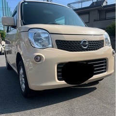 必ず即日完売‼️