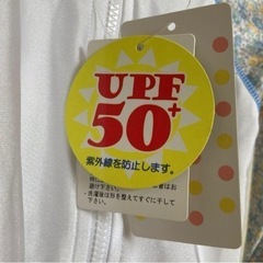 ラッシュガード　水着　水遊び　子供用品 キッズ用品 子供服の画像