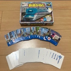 しゅっぱつしんこう！　鉄道かるた　新幹線　しんかんせん　かるた　...