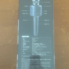 値下げしました！携帯電話/スマホ 携帯アクセサリーの画像