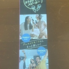 値下げしました！携帯電話/スマホ 携帯アクセサリーの画像