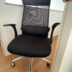 交渉中＊オフィスチェアの画像