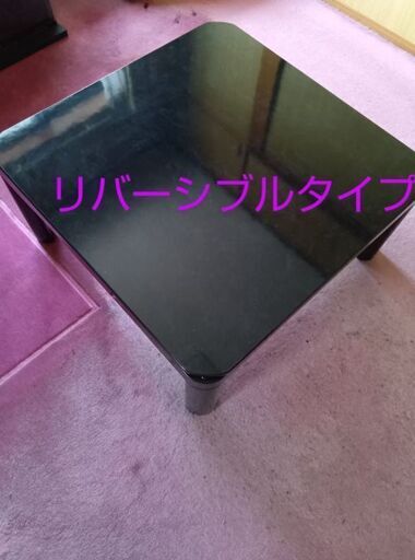 テーブル