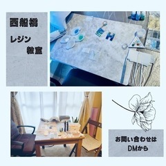 西船橋（千葉県）✨レジン教室🍀くすみカラーのアルファベットキーホルダー(*^^*)※ティータイム付き💖の画像