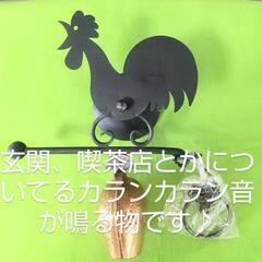 レトロ ドアベル ドアチャイム