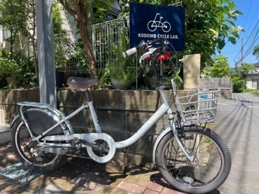 【お渡し先決定】自転車 20インチ