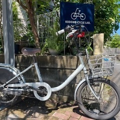 【お渡し先決定】自転車 20インチ
