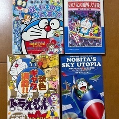 本/CD/DVD マンガ、コミック、アニメの画像