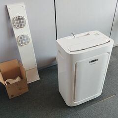 トヨトミ　TAD-22KW　スポット冷暖エアコン　2Kw『中古美品』2020年