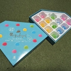 果汁のしずく　の画像