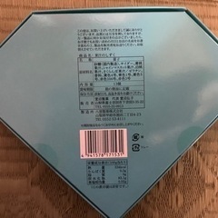 果汁のしずく　の画像