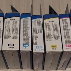 【未開封・訳あり】エプソン用 ジット リサイクルインク　7個セットの画像