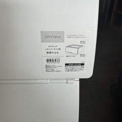 家具 ドレッサーの画像