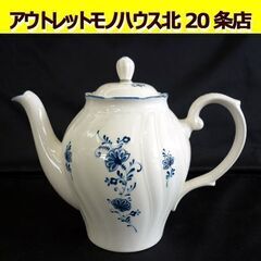 ☆Noritake CRAFTONE ティーポット 洋食器 ビン...