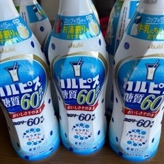 カルピス糖質60%オフ　6本