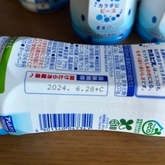 カルピス糖質60%オフ　6本の画像