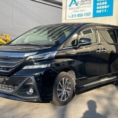 [全国納車]ローン可！30ヴェルファイア