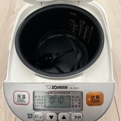 zojirushi 炊飯器 21年製
の画像