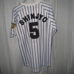 阪神タイガース 新庄剛志 ホームユニフォーム 刺繍ユニフォーム