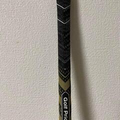 スポーツの画像