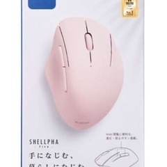 〈ELECOM〉Bluetooth 5ボタンマウス