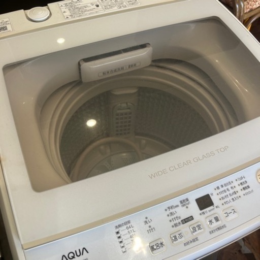 AQUA洗濯機8kg 2020年製
