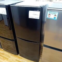 ★ジモティ割あり★ IRIS OHYAMA　冷蔵庫　23年製　142L　クリーニング済　YJ2912