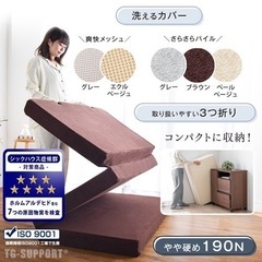 すのこベッドセミダブル、マットレス付きの画像