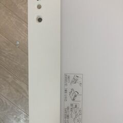 【無料】シーリングライトの画像