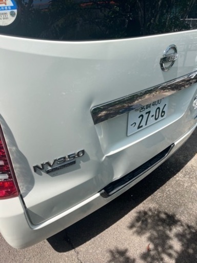 車
