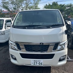 車
