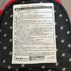 【値下げ】テーブル用ベビーチェアの画像