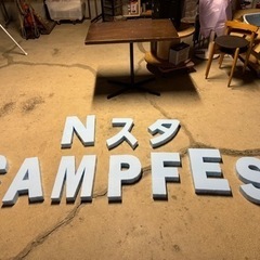 イベント出店者様大募集‼︎