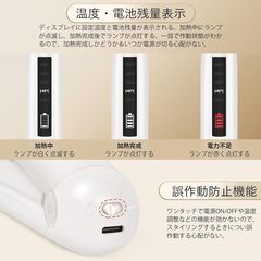 新品未使用　ヘアアイロン コードレスの画像