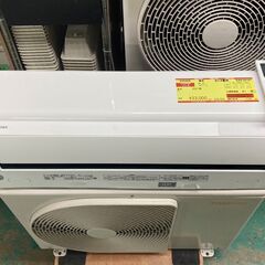 K05359　東芝　2021年製　中古エアコン　主に8畳用　冷房能力　2.5KW ／ 暖房能力　2.8KW