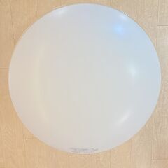 【無料】シーリングライト