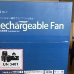 SKジャパン扇風機　コードレス　新品の画像