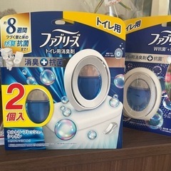 子供用品 ベビー用品 おむつ、トイレ用品