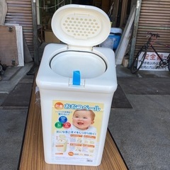防臭　オムツペール