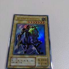 遊戯王カード　暗黒騎士ガイアの画像