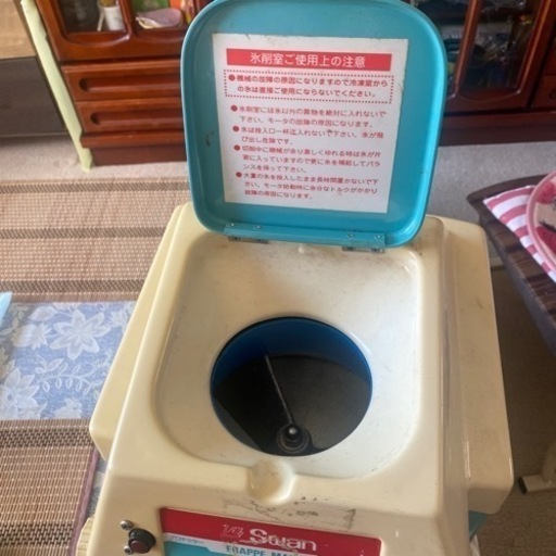 かき氷機　スワン　FM-500 お祭り　イベントに　