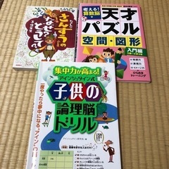 本/CD/DVD 参考書