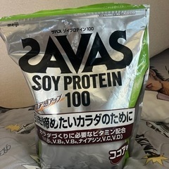 ザバスプロテイン