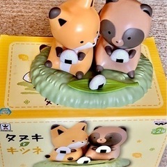 おもちゃ フィギュア